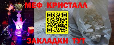 гидропоника Славянск-на-Кубани