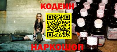 прущий лед Славгород