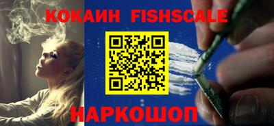 гидропоника Славянск-на-Кубани