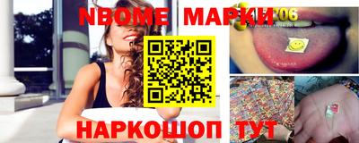 spice Среднеуральск