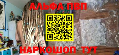 гидропоника Славянск-на-Кубани