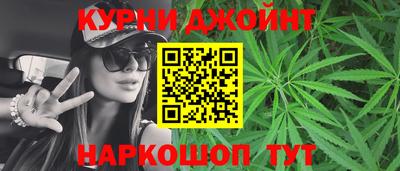 прущий лед Славгород