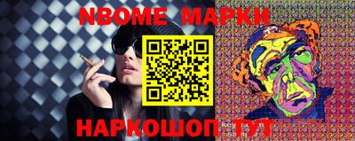 гидропоника Славянск-на-Кубани