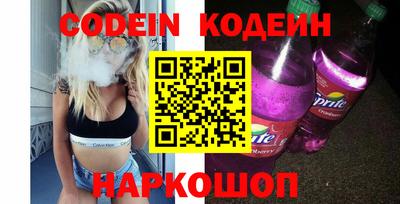 гидропоника Славянск-на-Кубани