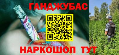 прущий лед Славгород