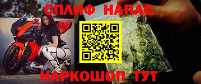 герыч Ставрополь