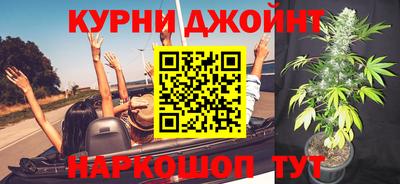 гидропоника Славянск-на-Кубани