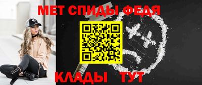 гидропоника Славянск-на-Кубани