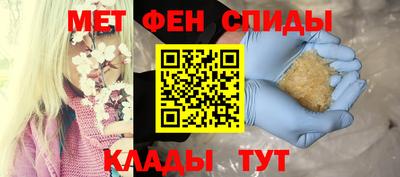 spice Среднеуральск