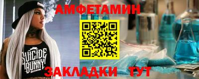 гидропоника Славянск-на-Кубани