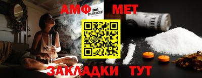 гидропоника Славянск-на-Кубани