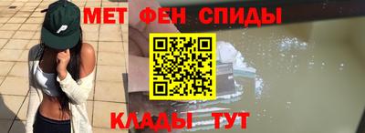 герыч Ставрополь