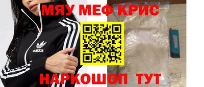 гидропоника Славянск-на-Кубани
