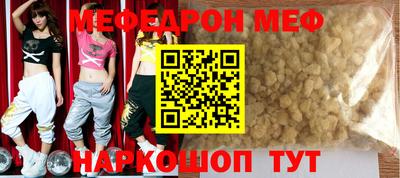 гидропоника Славянск-на-Кубани