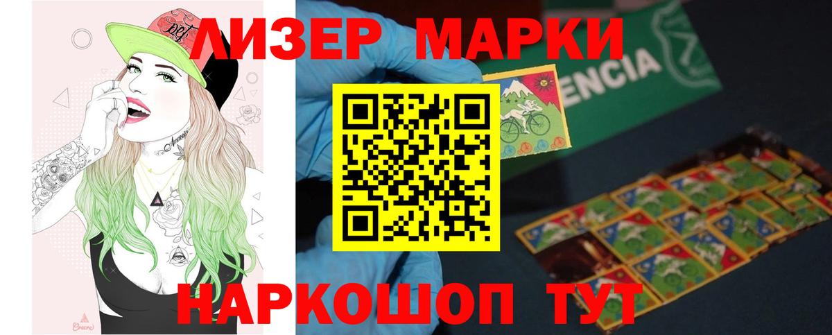 ЛСД экстази ecstasy  мега сайт  Богородск  Вход с VPN  Лсд 25 экстази ecstasy 