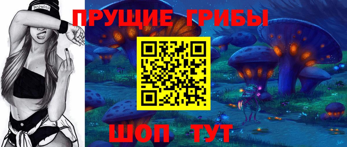 ТГК Богородск